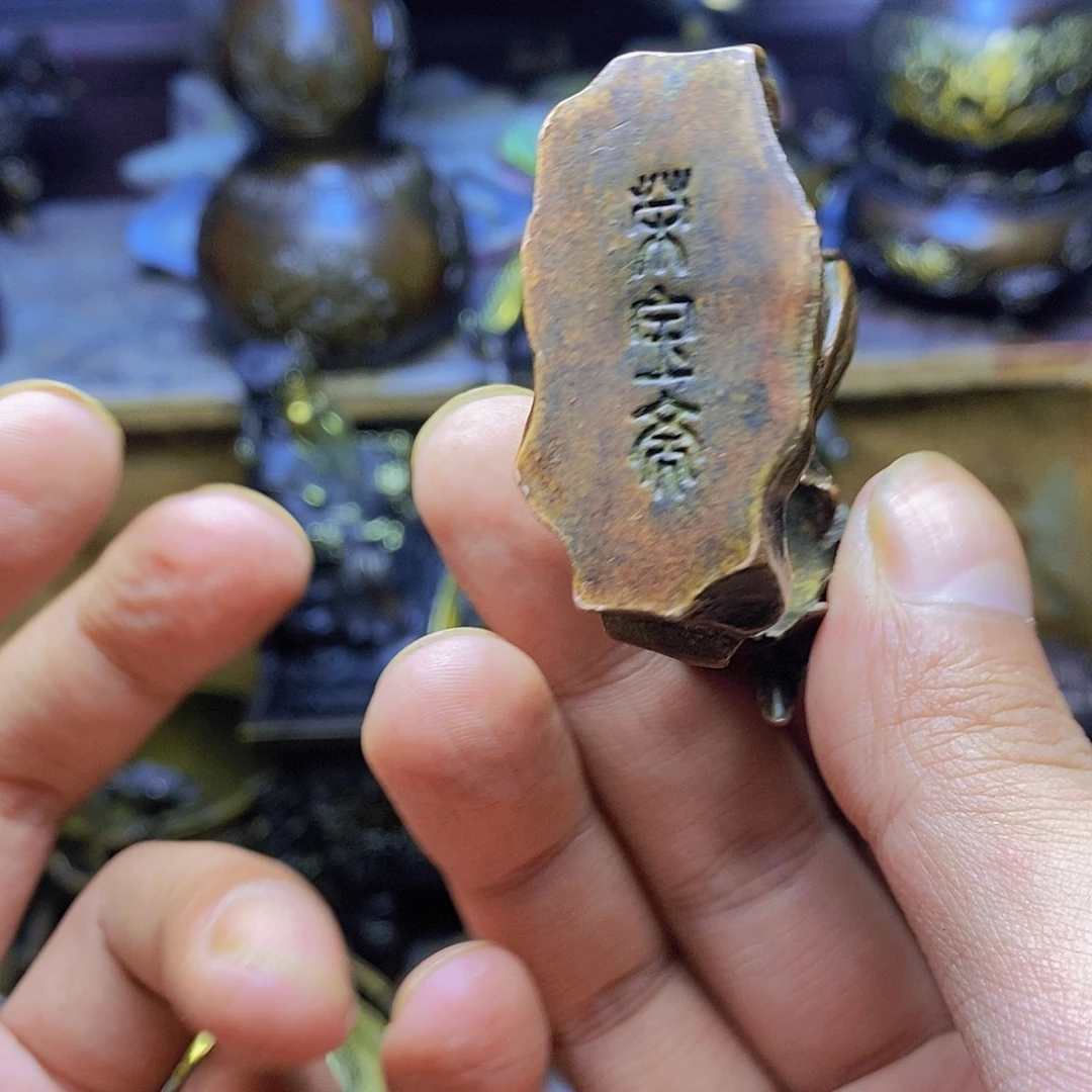 铜铜铜铜铜铜铜铜铜