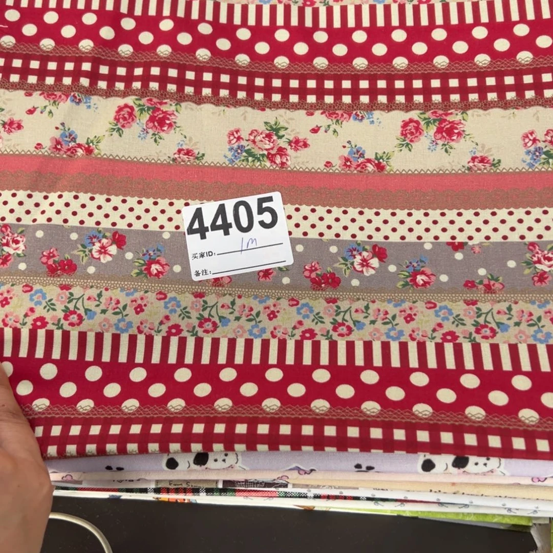 棉福袋一米价纯棉平布1.1米宽果子块