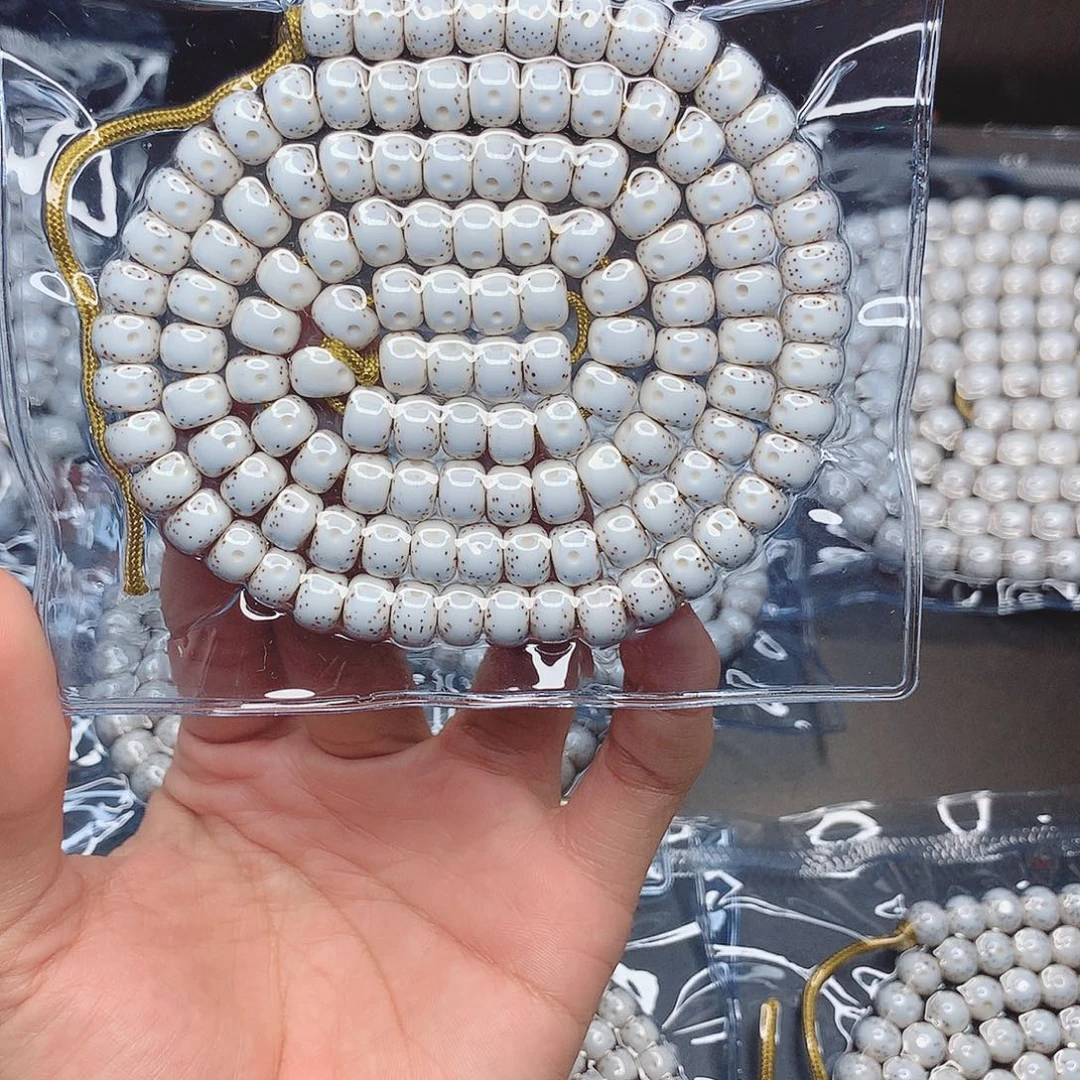 我***混星月菩提吊坠8/6星月菩提子