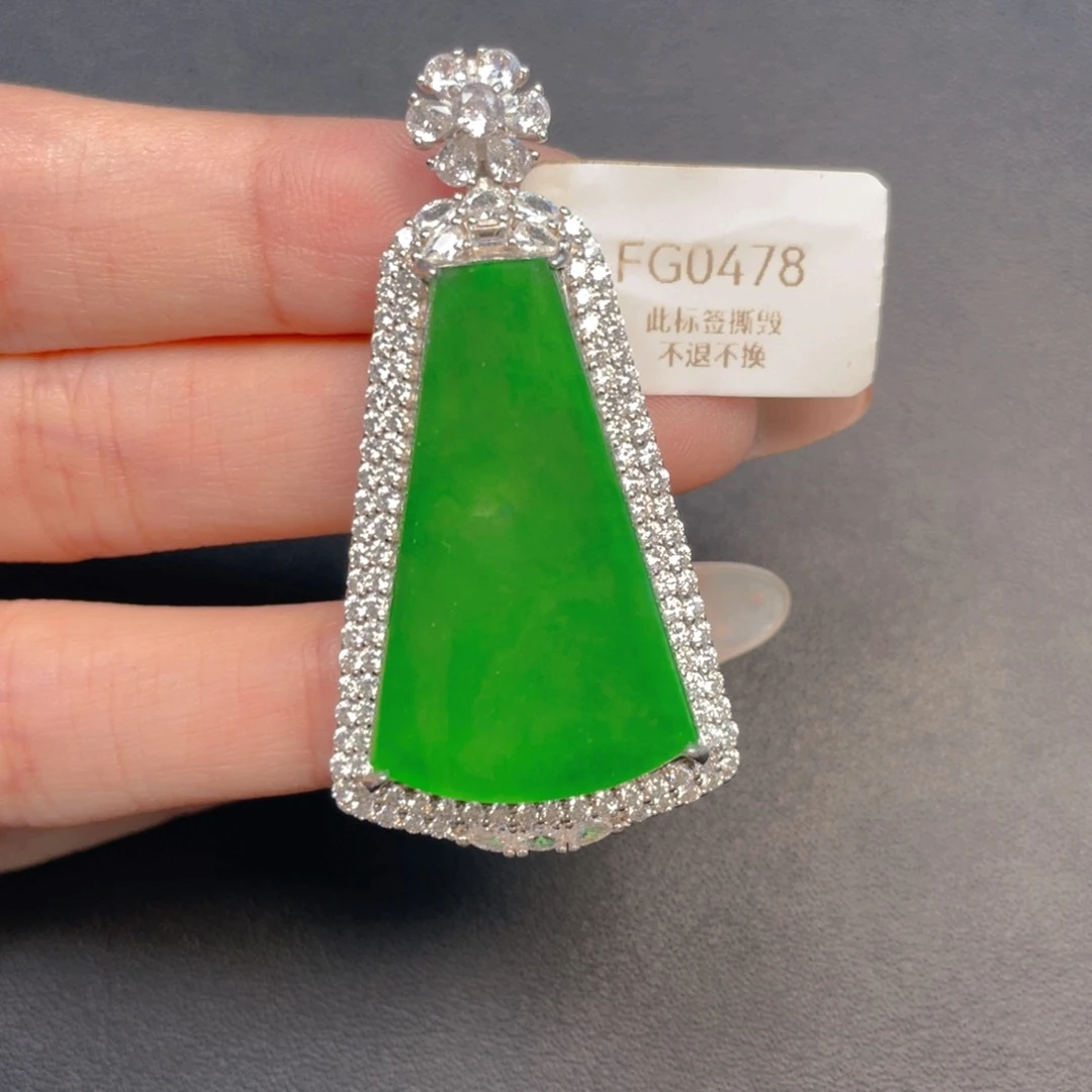 【闪购商品】吊坠(不含链)银S925镶嵌翡翠