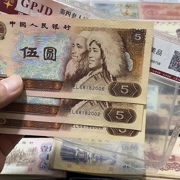 肥***猫29号链接，3张805安全到家