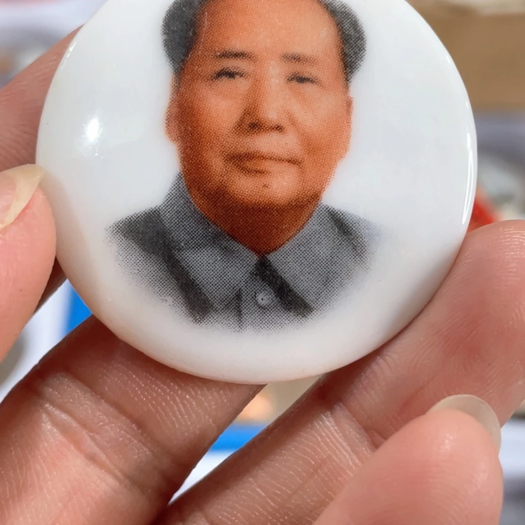 其他普通金属景德镇3.4