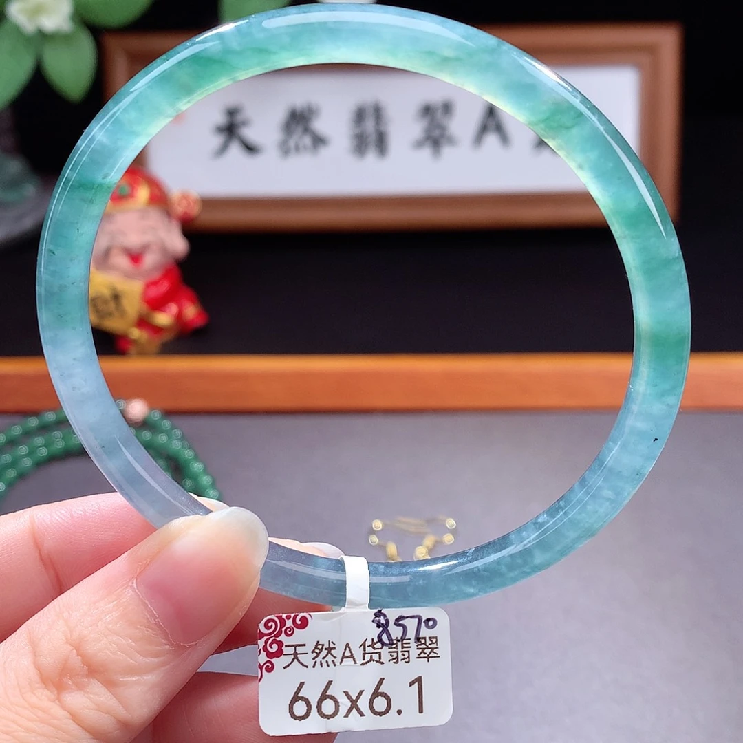 未镶嵌手镯（圆镯）翡翠