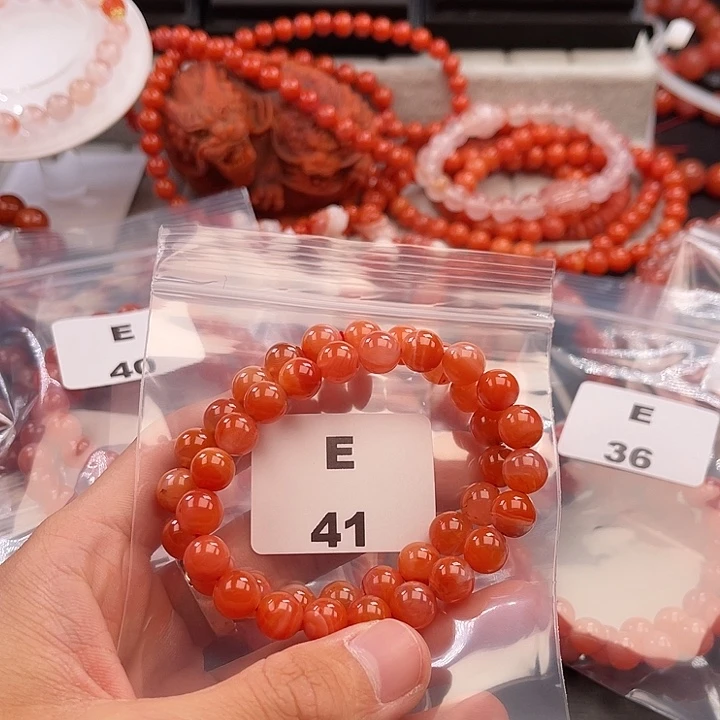 南红玛瑙未镶嵌多样性发货默认微瑕称重9mm