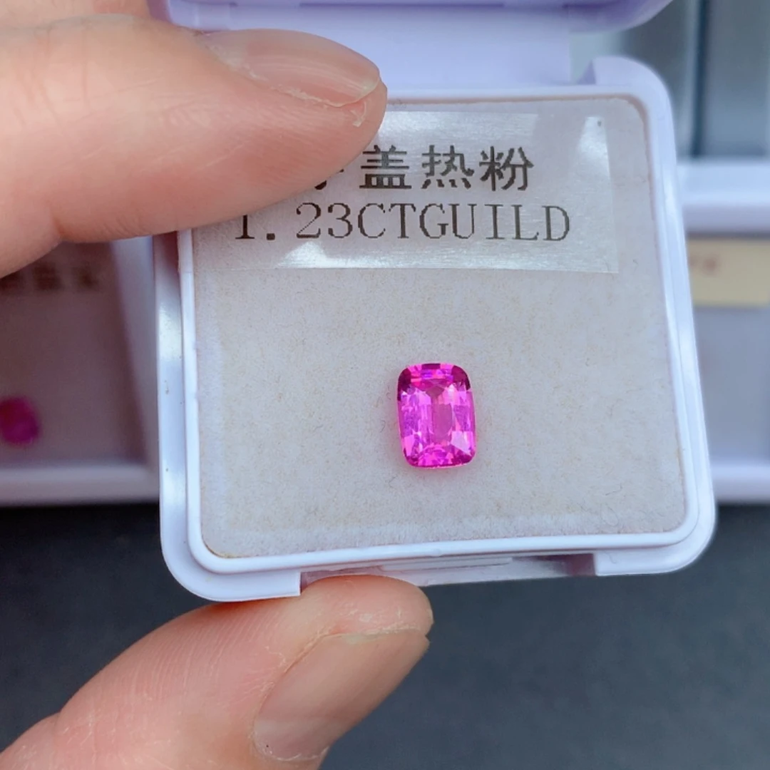 未镶嵌1.23克拉裸石尖晶石共**过