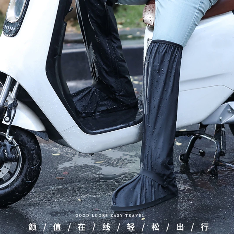 60cm加长防水鞋套成人鞋套男女防水防雨高筒加厚防滑鞋套雨鞋套