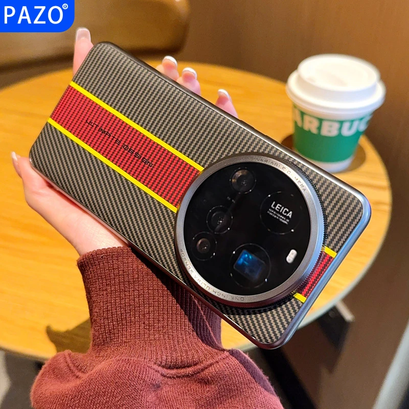 适用小米15ultra手机壳全包碳纤维防摔15u保护壳小众外壳套高级感