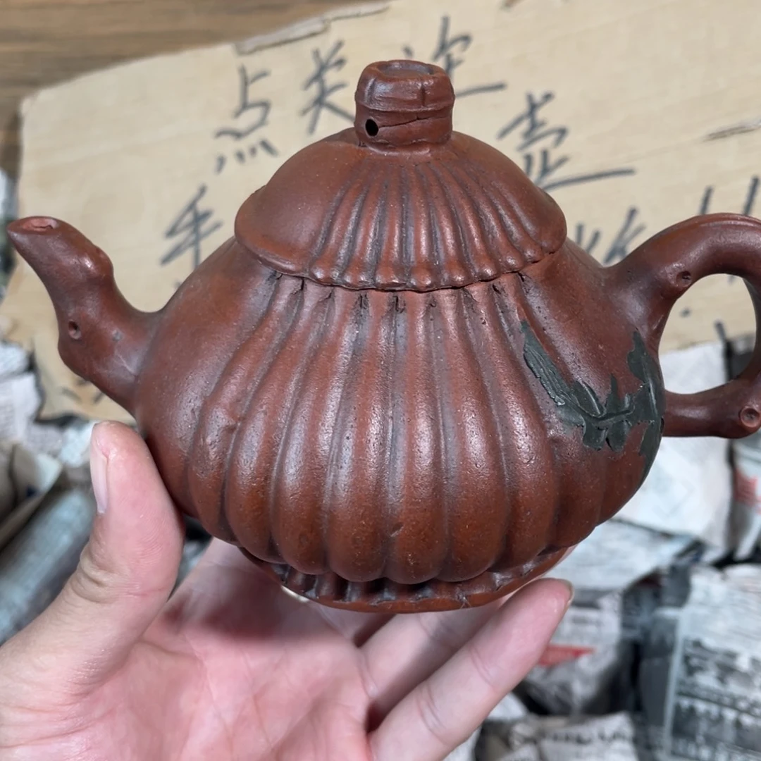 紫砂茶壶老厂紫砂壶一件。