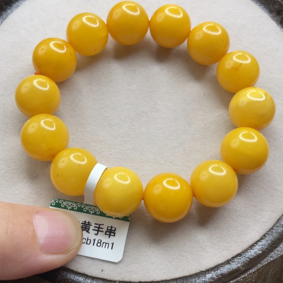 琥珀未镶嵌珠宝奇石14+