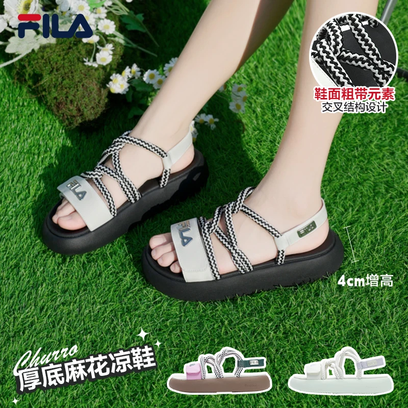 FILA斐乐女鞋新款麻花凉鞋夏季软底拖鞋休闲百搭凉鞋F12W421404