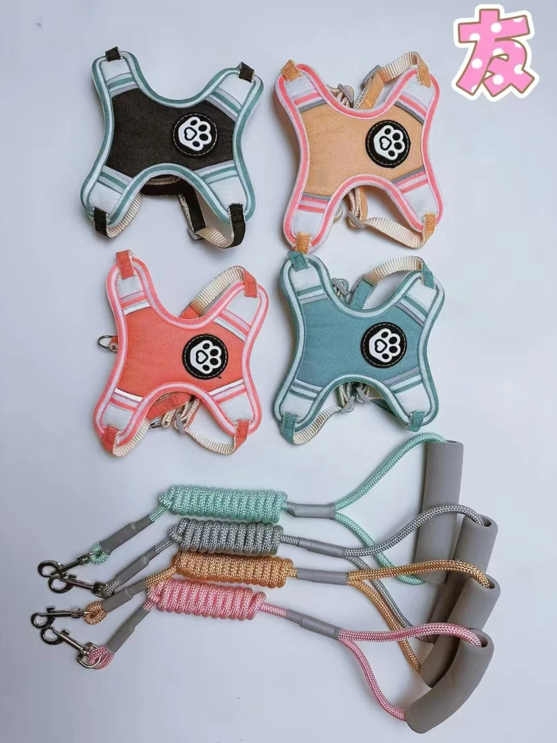 狗狗外出游玩遛狗牵引绳小爪印网兜