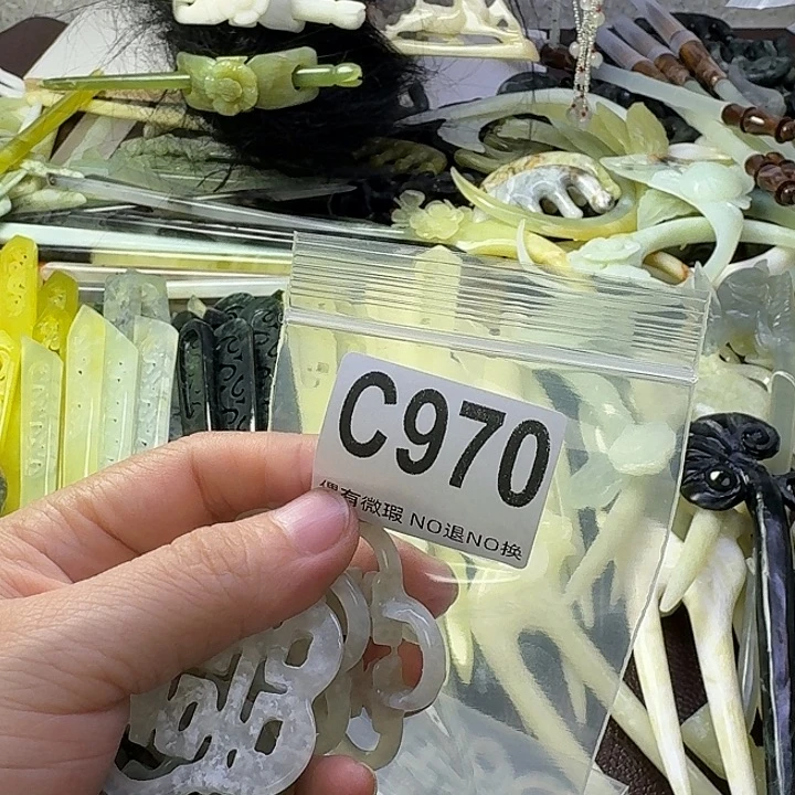ᝰ***迷合金蛇纹石玉发饰