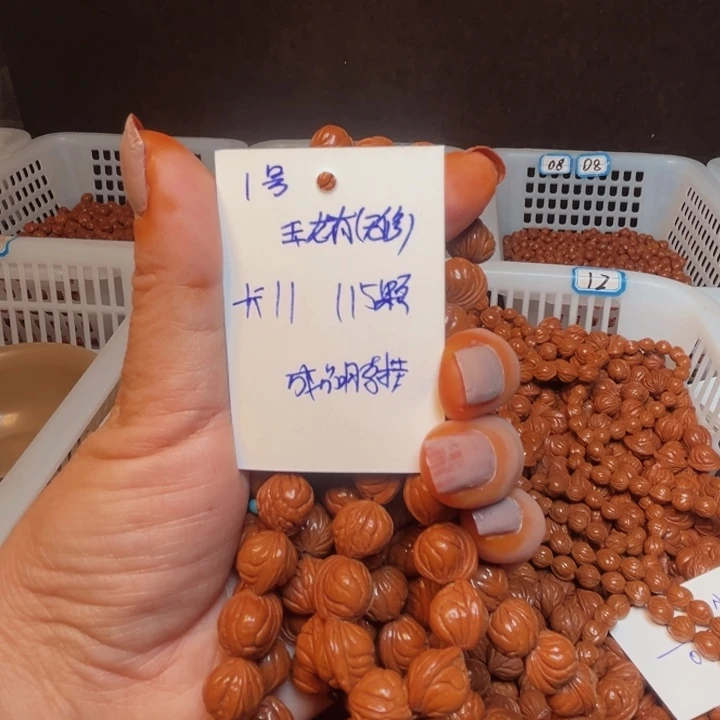 吊坠桃核玉龙脊桃核