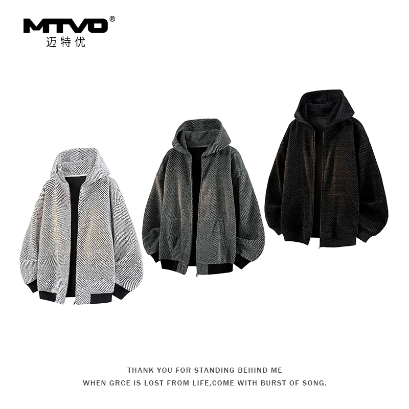 连帽开衫卫衣领型连帽2025年秋新款宽松休闲简约大码男生卫衣外套