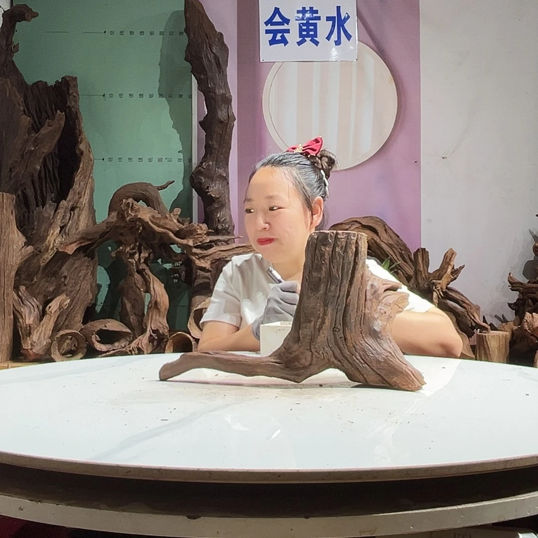 老***余紫砂紫柚沉木不包损不包秒沉介意慎拍4994……
