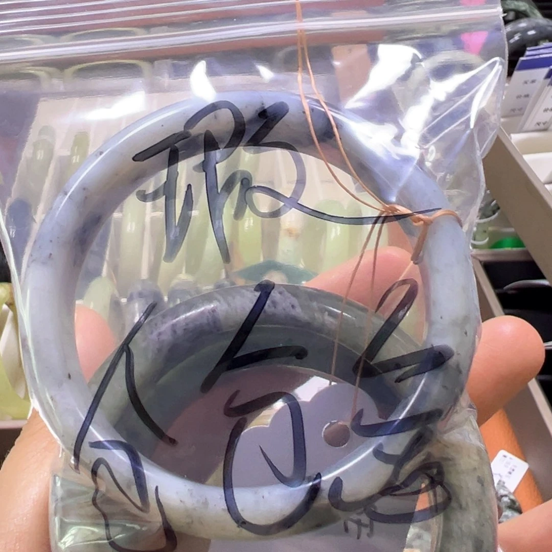 蛇纹石玉未镶嵌手镯仓*金