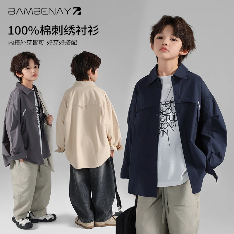 班贝纳【现货】纯棉衬衫外套男童字母儿童翻领上衣春款中大童G6252