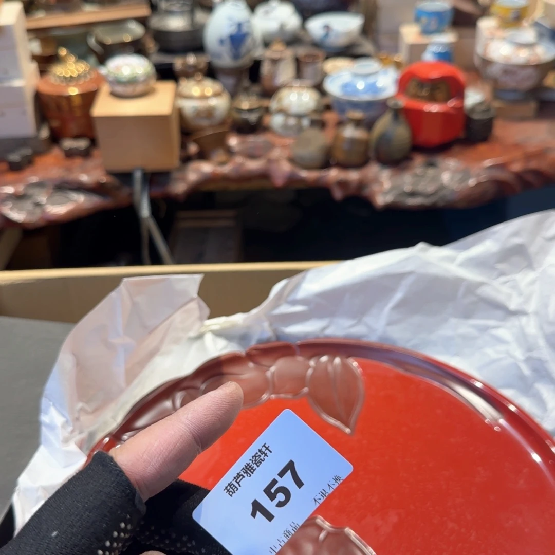 瓷瓷器美术工艺品涤****?