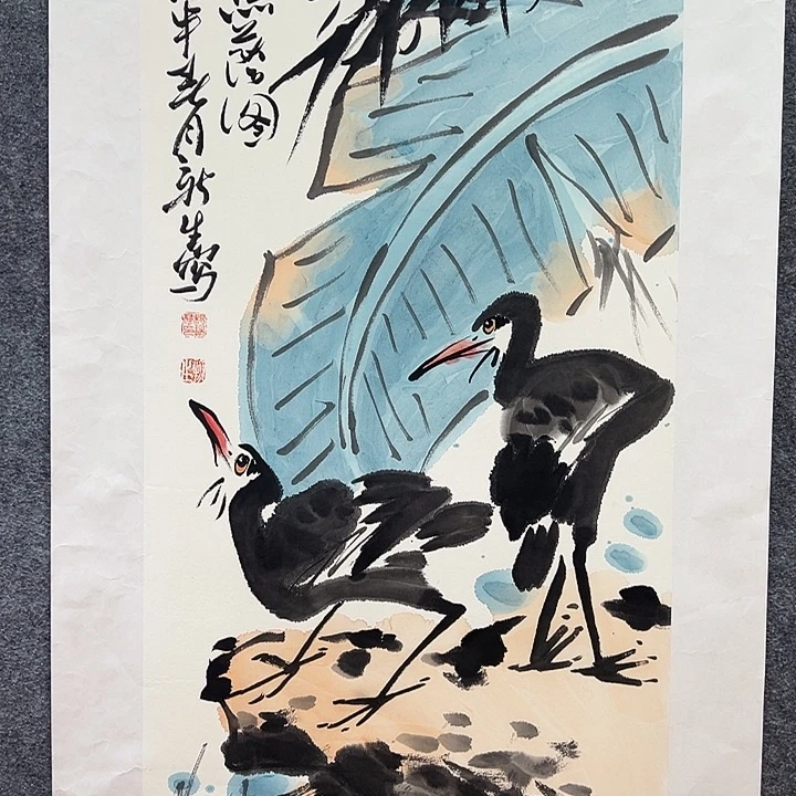 国画知鱼之乐纯手绘