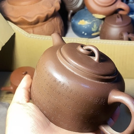 全手工制作宜兴紫砂壶