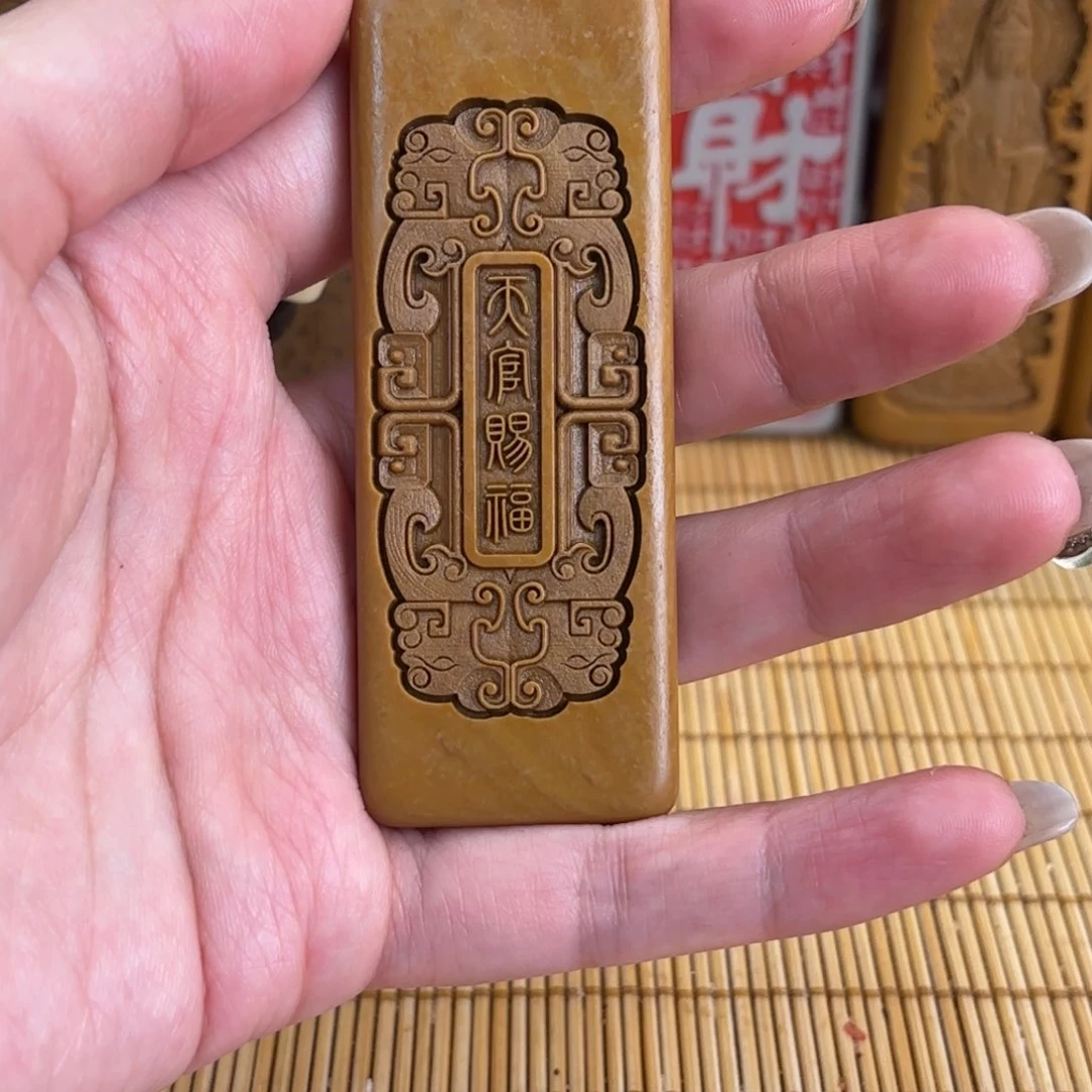 石材55669999666666666666