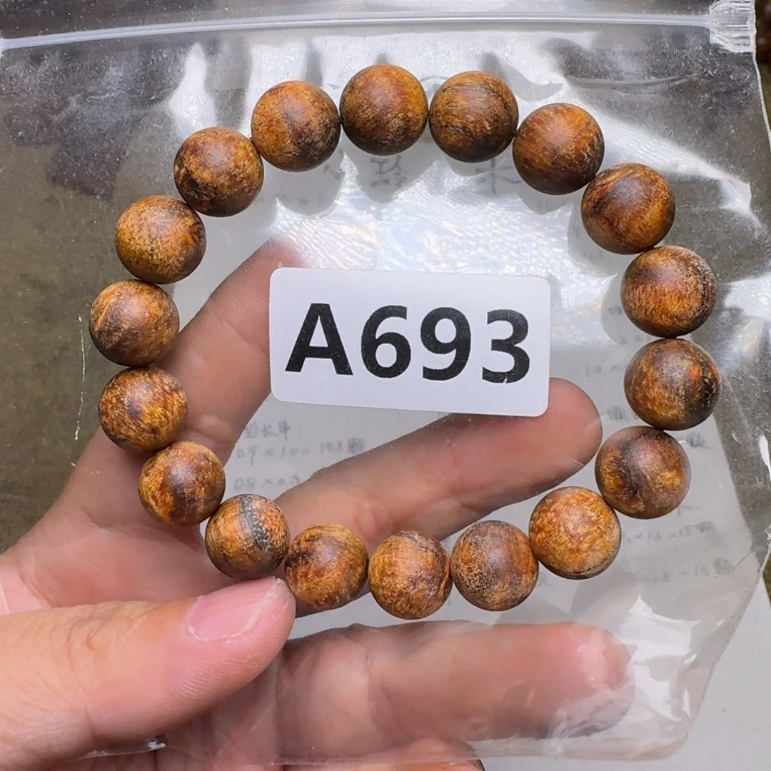 贡木手串/手链693印贡1.2/18