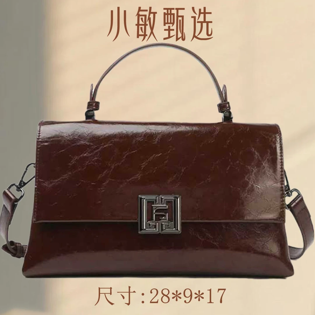 R.C【小敏精选】BF-66753-焦糖色斜挎款单肩包单肩时尚女包
