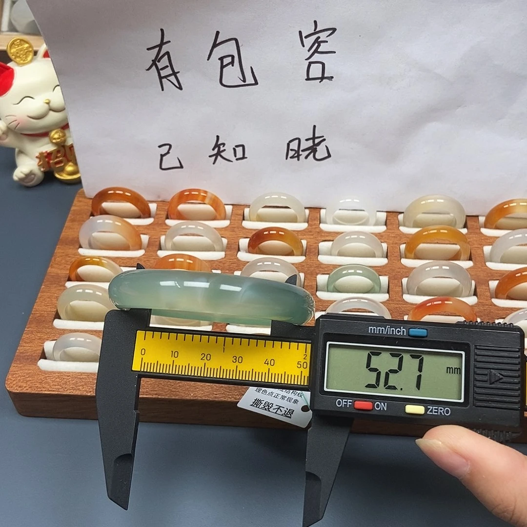 玛瑙/玉髓手镯未镶嵌261