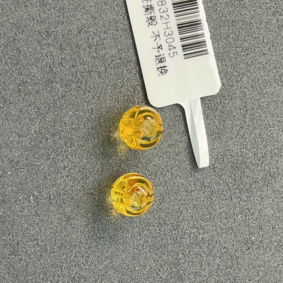 天然琥珀富甲珠2颗组合装约8mm