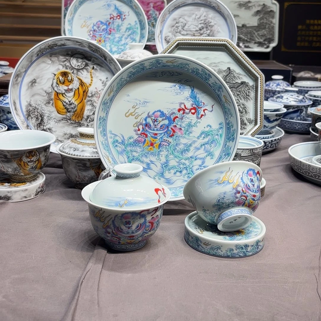 其他陶景德镇陶瓷学院