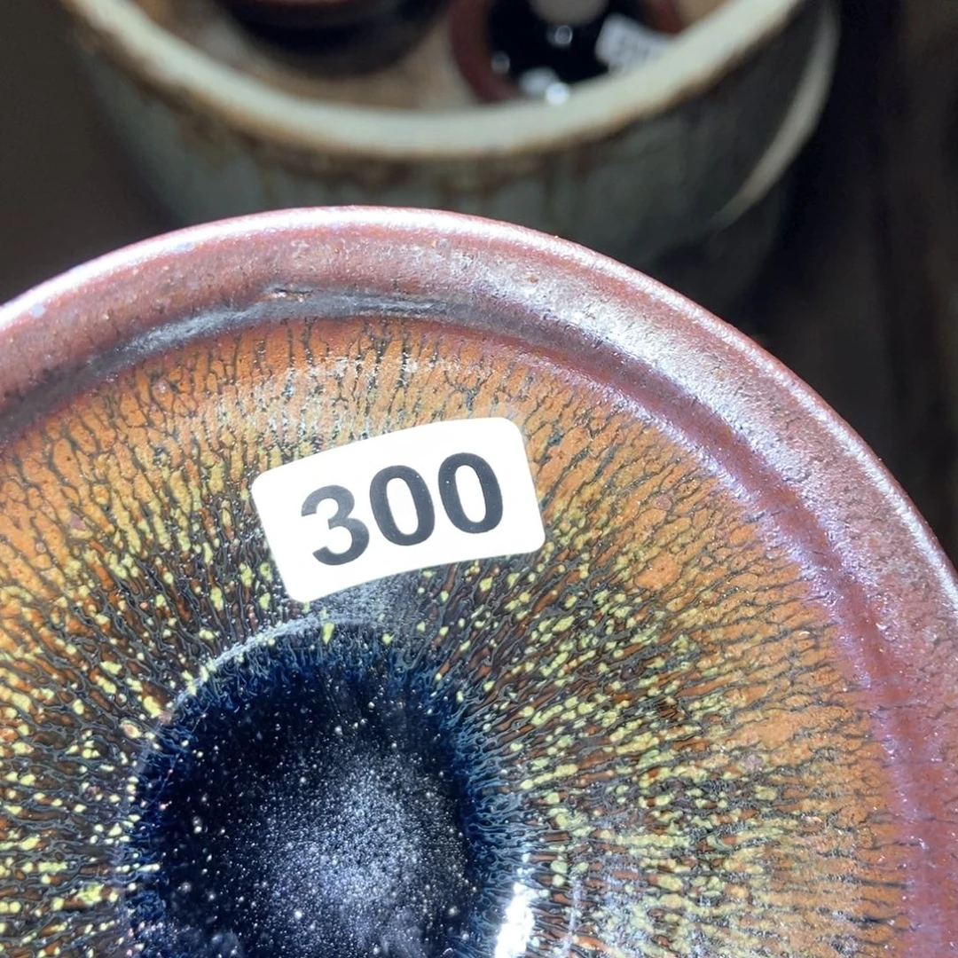 茶盏宋月古窑，自产自销