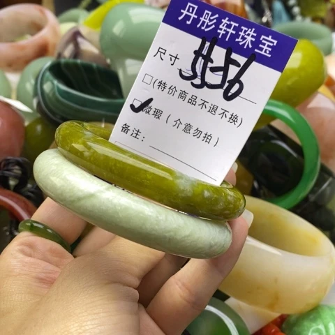 未镶嵌蛇纹石玉手镯