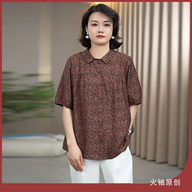 火袖G362妈妈装单排扣夏装气质清凉上衣宽松洋气减龄吸汗印花小衫