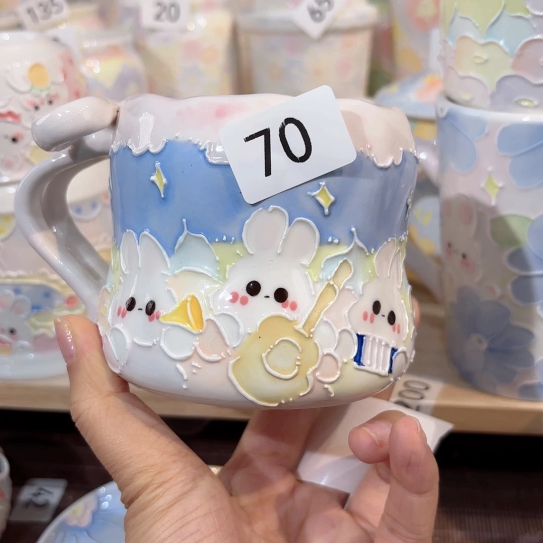 70哈哈哈哈哈哈哈哈哈哈哈
