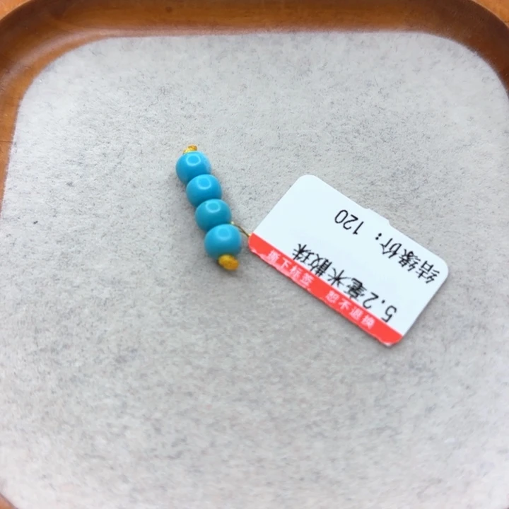 未镶嵌绿松石手链