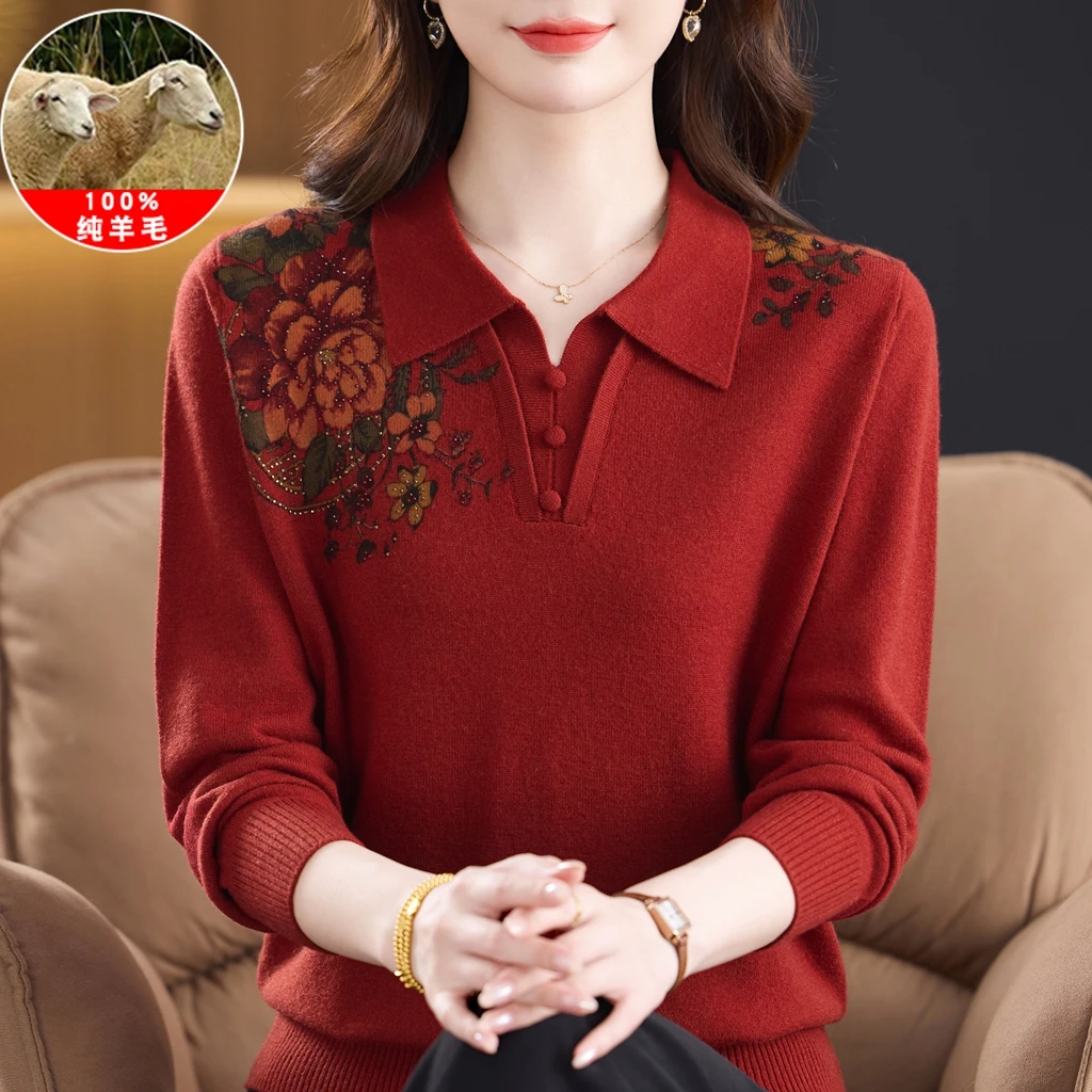 妈妈秋冬翻领100%纯羊毛衫中老年女装宽松洋气羊毛衣印花打底衫