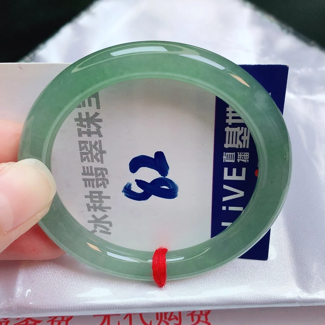 翡翠手镯未镶嵌缅甸天然A货翡翠手镯49