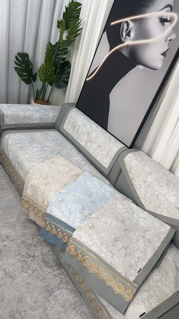 【124组合】蝶恋花梅  雪尼尔轻奢简约防滑沙发垫