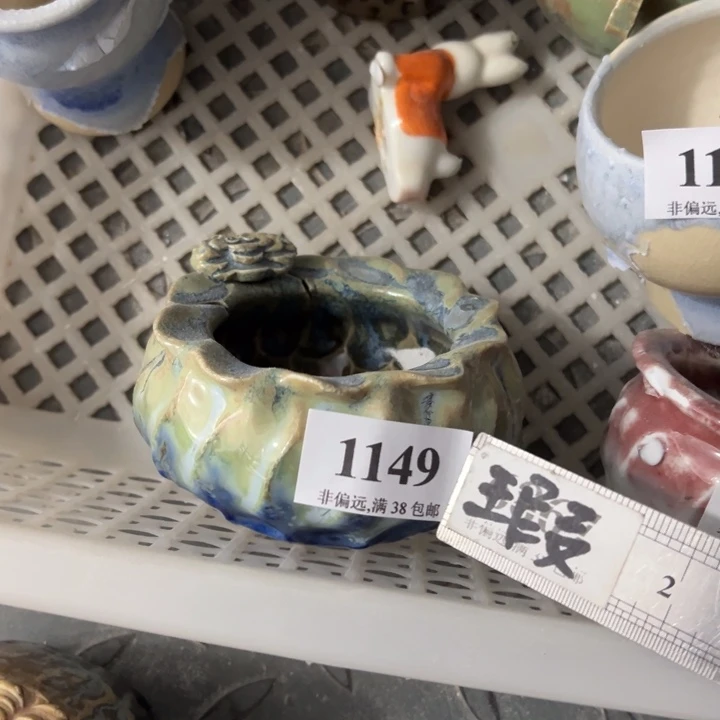 口6 手工花盆满30包邮