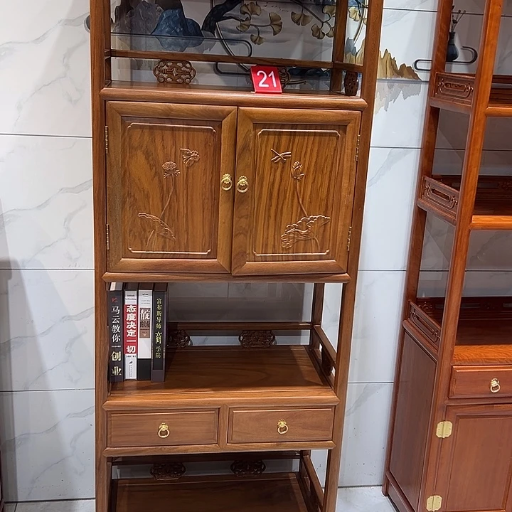 书架花梨木类书柜