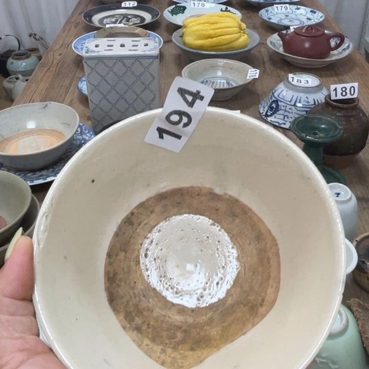 荣***庄珊珊姐家的老茶器194