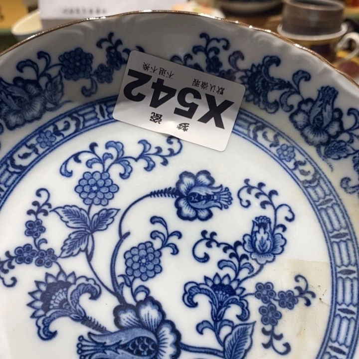 笑***姐哈哈哈哈哈哈哈哈哈哈哈哈哈哈哈哈哈哈哈哈哈哈哈