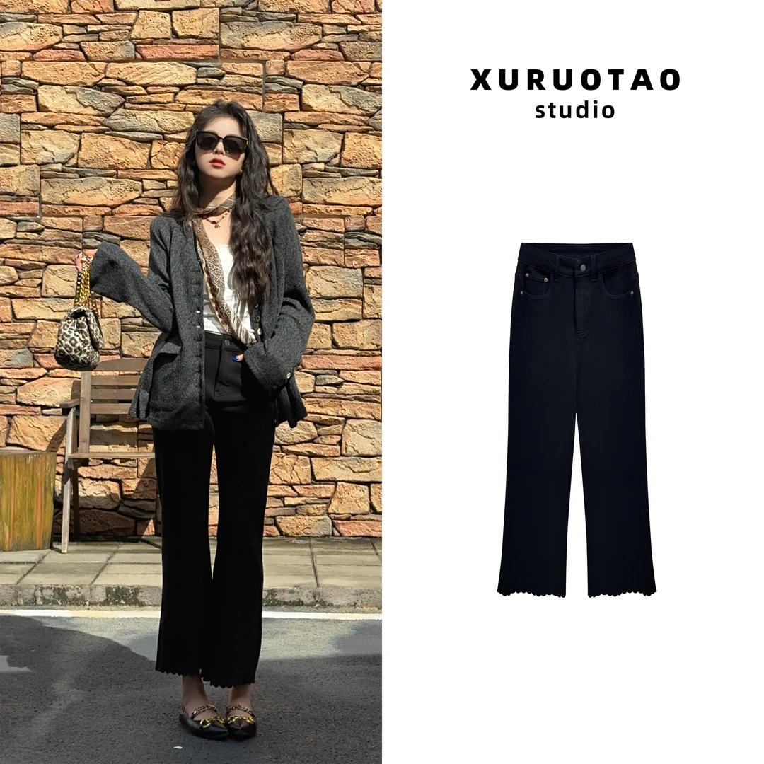 XURUOTAO 【缪斯九分裤】棉感莱赛尔设计显瘦高腰黑色裤子 T5608