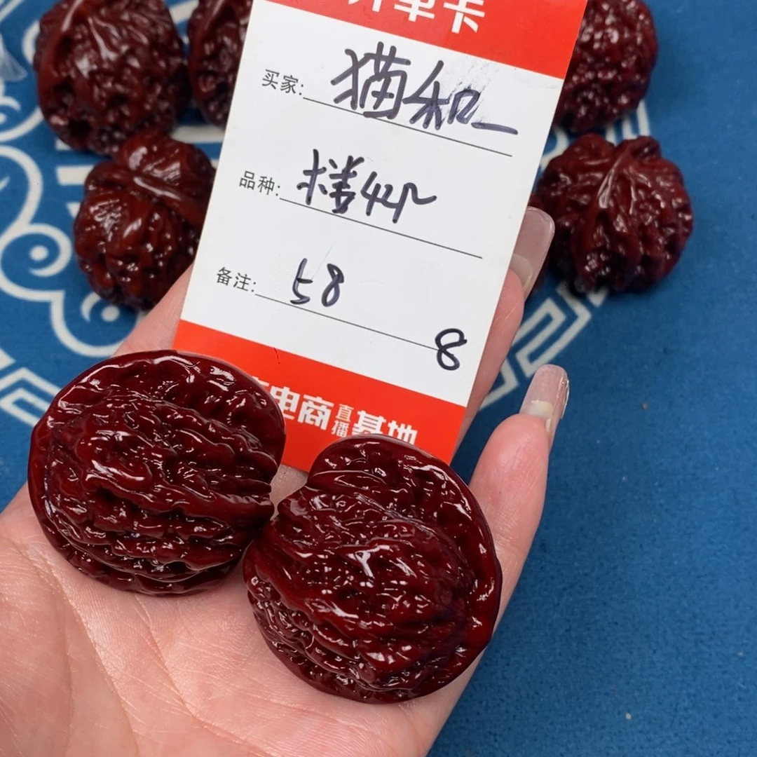 猫***眉文玩核桃吊坠文玩8