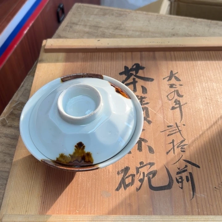谢谢谢谢谢谢谢谢谢