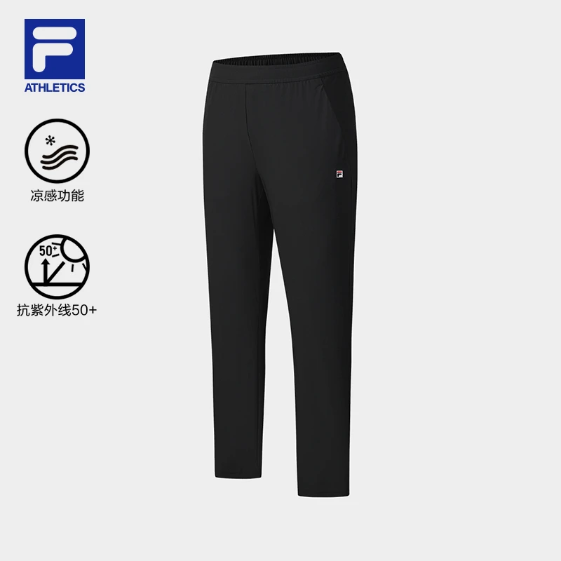 Fila/斐乐男士【凉感网球运动裤】防晒速干透气弹力长裤A11M523601F