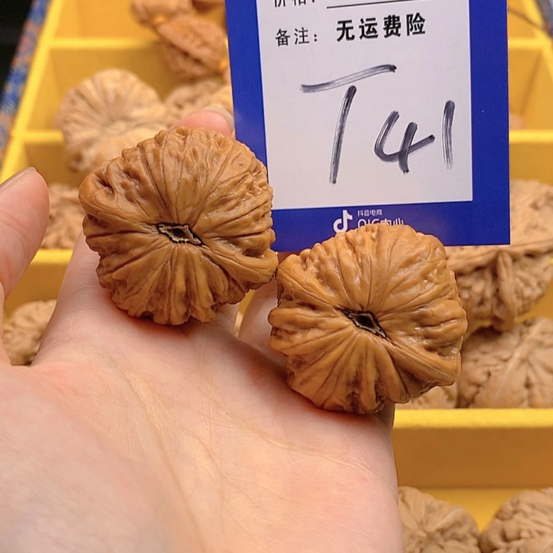 【闪购商品】文玩核桃把件文玩核桃铁锤41