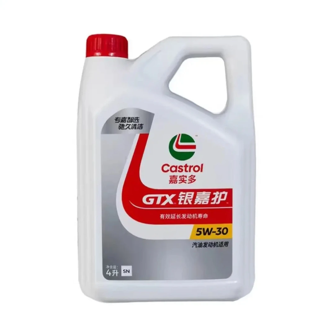 嘉实多银嘉护发动机润滑油 4L