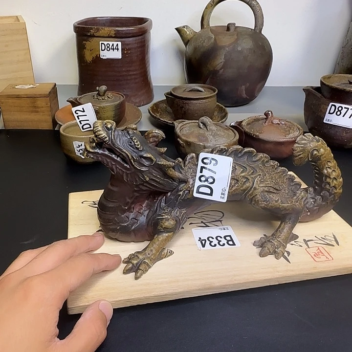 备前烧作品备前烧作品