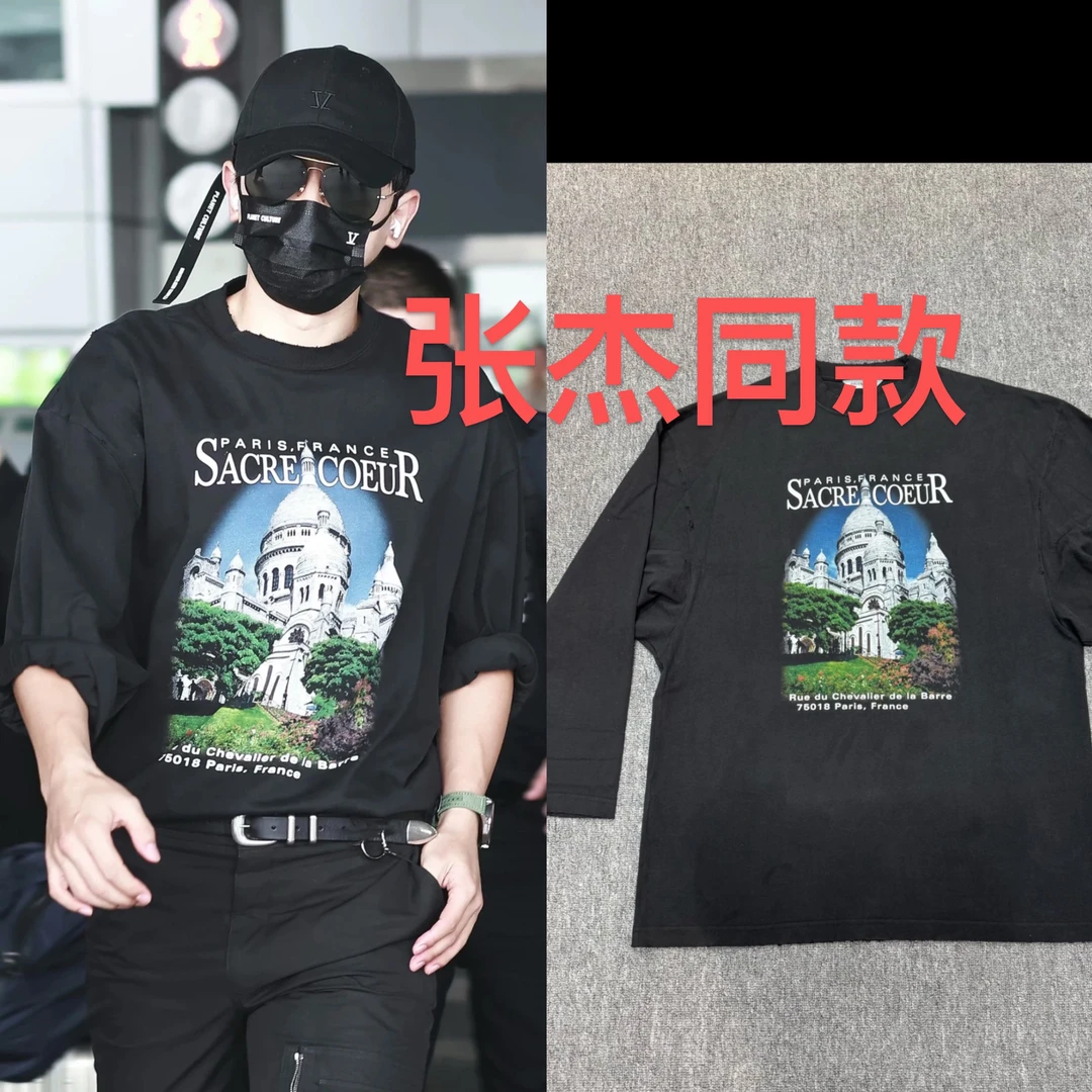 自主品牌 康丽印花城堡男女同款长袖T恤